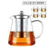 950ml triangular kettle + 4 transparent cups