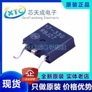 Brand New Original Ncp1117Dt33Rkg Silk Screen 17-33g Package To-252 Low Dropout Regulator
