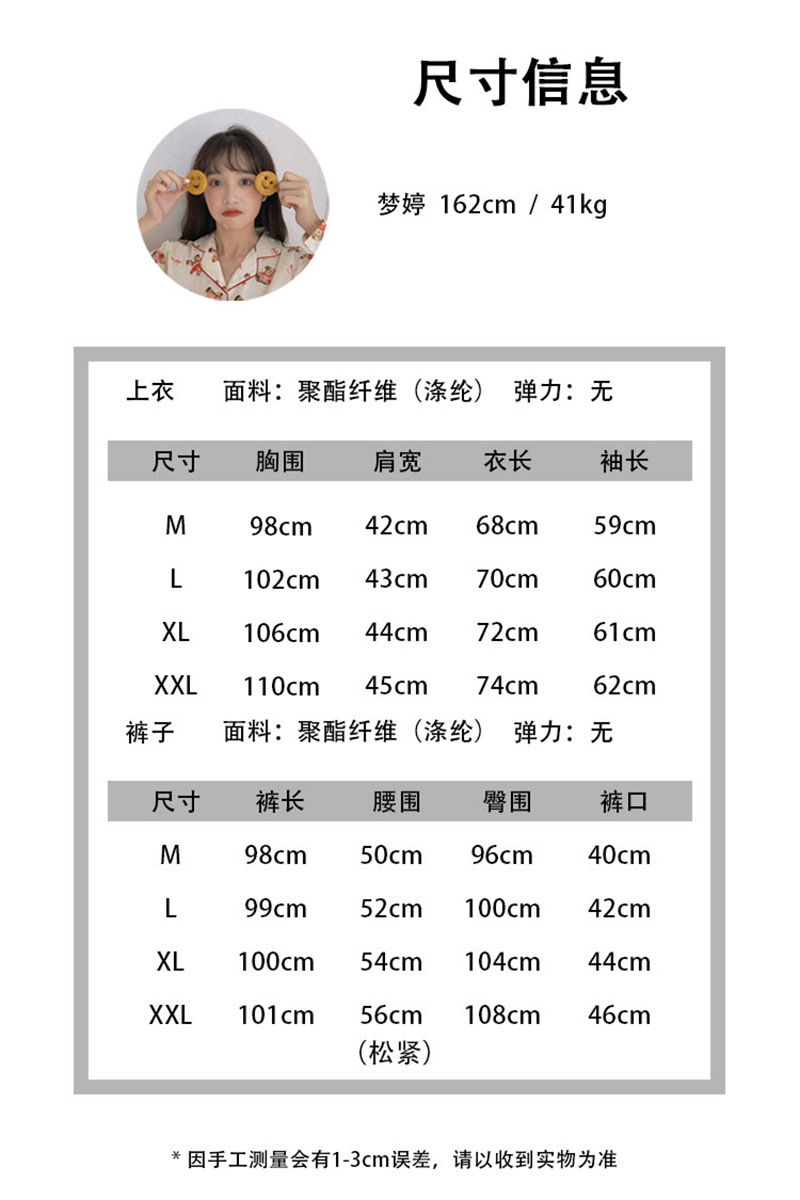 i2uUjf6mxdTrdS49SAR8xJuTM0e7Eb7J5f+P