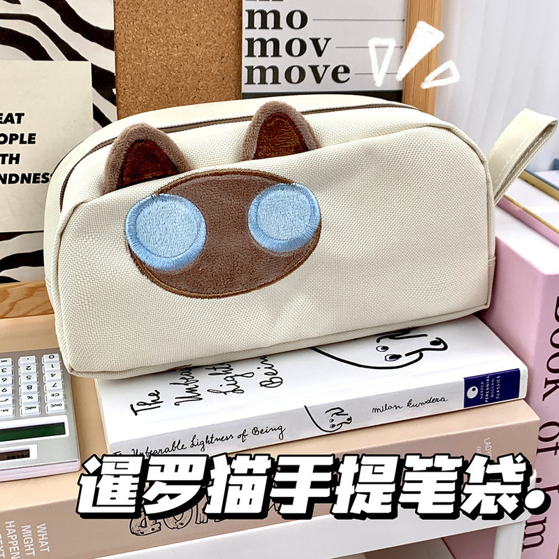 かわいいシャム子猫漫画鉛筆バッグイン立体高価値文具バッグ大容量シンプルな学生筆箱|undefined
