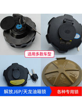 ؛܇�����iJ6p���������񠖰l���I�����wͨ�������w���I