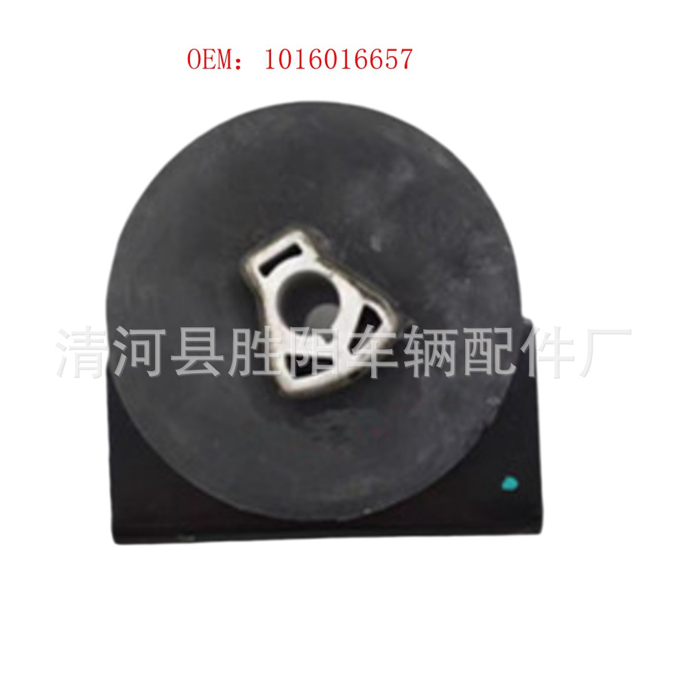 Junta de válvula delantera del motor 1016016657 para Geely nuevo Dihao