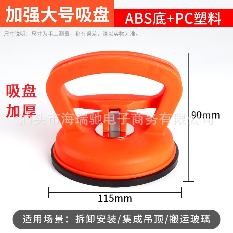 大号 升级版 橙色.jpg