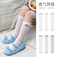 ��ͯ�m���ļ������냺�^ϥ�����mŮͯ������Ͳ�m����͸��W������