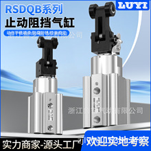 SMC��������RSDQB12/16/20/32/40/50X20T/TB/TC/TD/TF/TG/TK/TL
