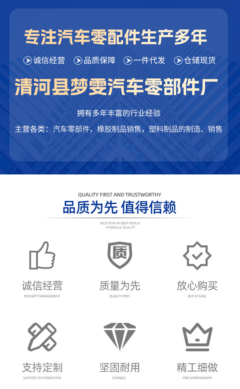 f853943ef195cfcf9047478fc50e6c