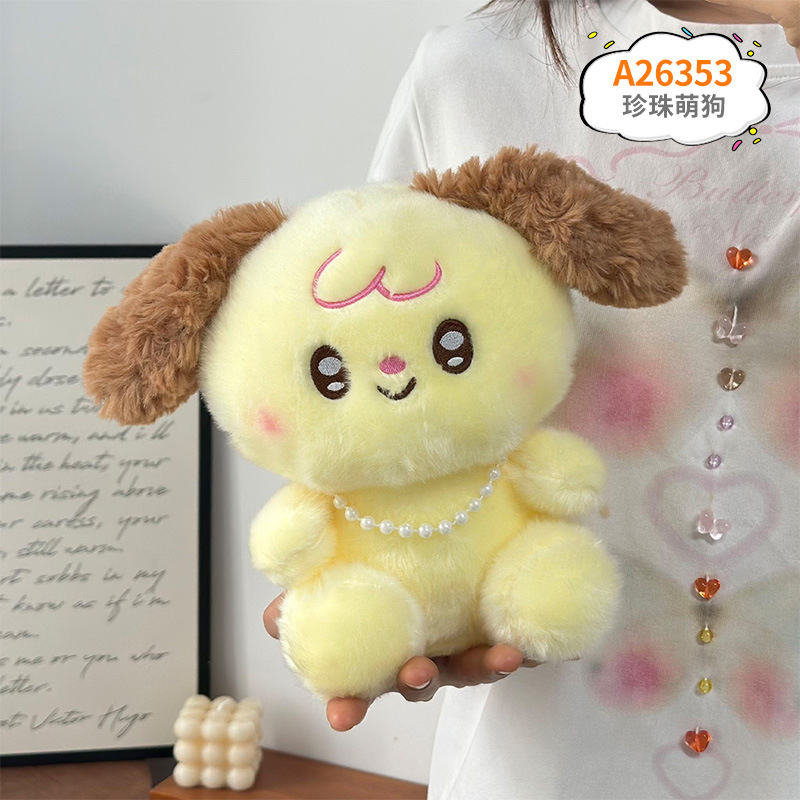 Muñeca de peluche de tela de 8 pulgadas para boda, juguete para agarrar y lanzar, producción de fábrica de muñecas, venta al por mayor.