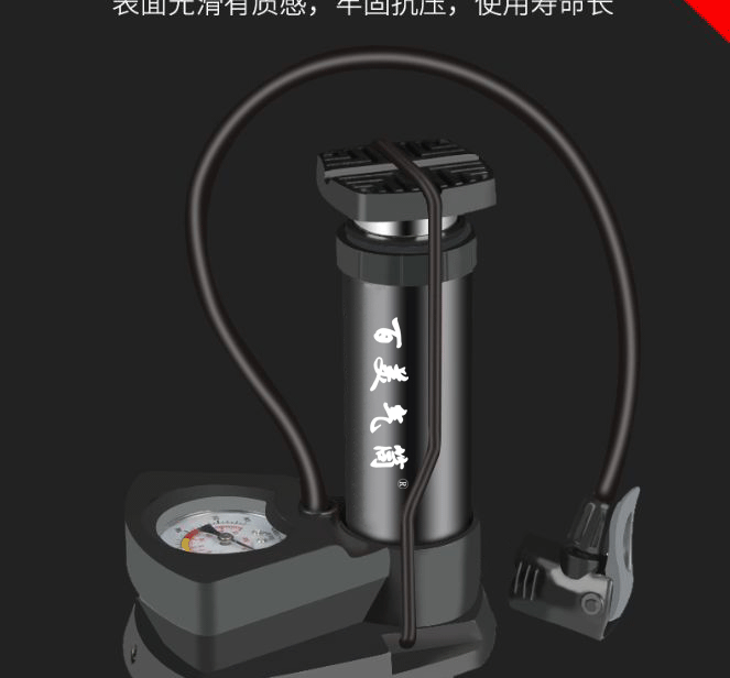 详情页百美标_02