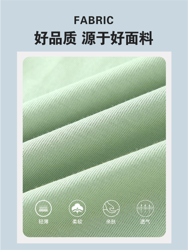 Xinjiang camiseta de algodón de vello largo logotipo personalizado camiseta de negocios de alta gama Biyin Lofen empresa impresión de camiseta cultural de manga corta