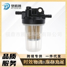 ȼ�͞V�����M����ˮ���x�����ɲ��͞V���� �����^�V��6A320-58862