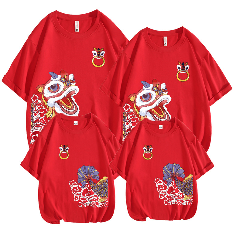 Festivo Rojo ropa de padre e hijo ropa de clase Camiseta madre-hija Verano manga corta niños y niñas bailando jardín de infantes actividad cabeza de león