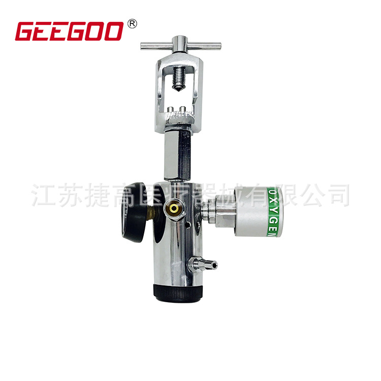 氧气钢瓶减压器带快速接口可转动870卡套带快插终端氧气瓶调节器