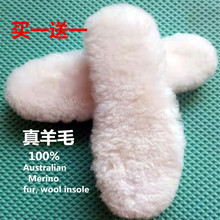 �漃��ëЬ�|Ƥëһ�w�Ӻ�ů��Ůѩ��ѥ����ë�q��Ь�|�ӽq