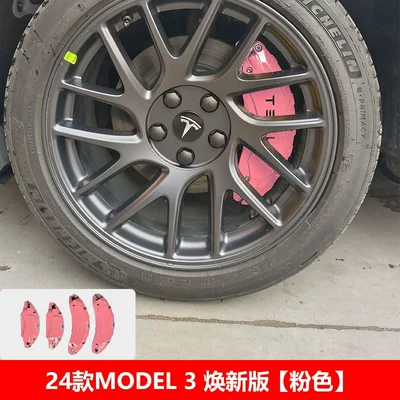 Cover Source, Brake caliper cover - model3-refreshed-version-pink