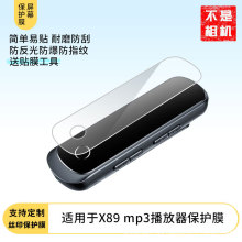 �m���J��X89 mp3�NĤ��䓻�Ĥĥɰ��ָ�y���{��G��Ĥ���l