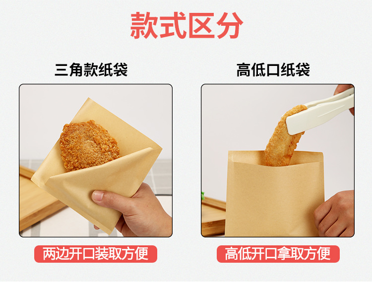 一键复制_20230224171914