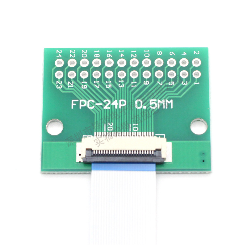 FPC/FFC转接板焊好0.5mm间距连接器转直插2.54软排线转接座4-60P
