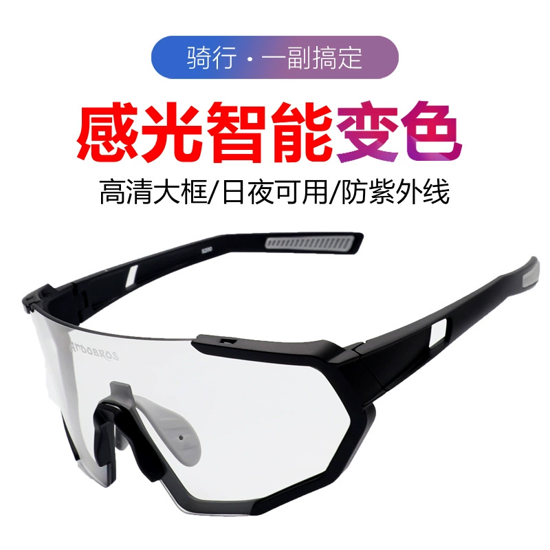Bike for cycling, transparent windproof road mountain glasses, (Physicals)