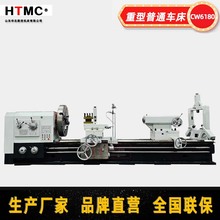重型卧式车床导轨宽600mmCW6180X2000mm普通车床厂家供应价格优惠