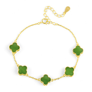 Natural Old Material Hetian Jasper Four-leaf Clover Bracelet S925 Silver Inlaid Bracelet Jade Women's Fashion High-end Gift Giving