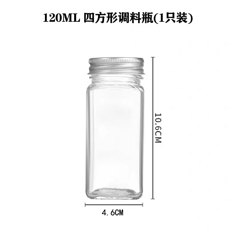 120 ml
