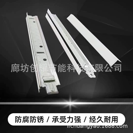 隔音材料;保温隔热材料;石膏板天花