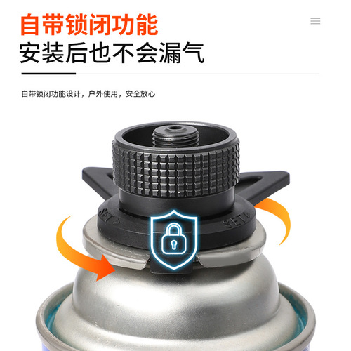 Outdoor multi-purpose converter flat gas converter with bracket camping stove fixed gas tank butane gas stove head connector