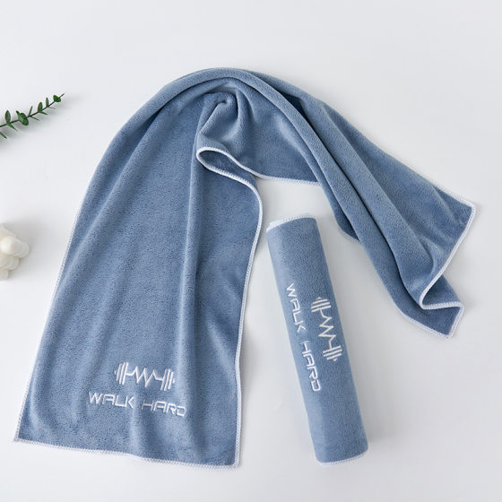 Sports towel fitness sweat-absorbent marathon running towel portable customized I logo yoga towel wholesale