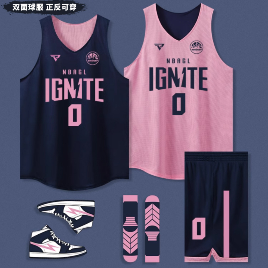 Printable Double-Sided Basketball Uniform Suit for Men and Women, Reversible Quick-Drying Jersey, Village Ba Game Training Team Uniform