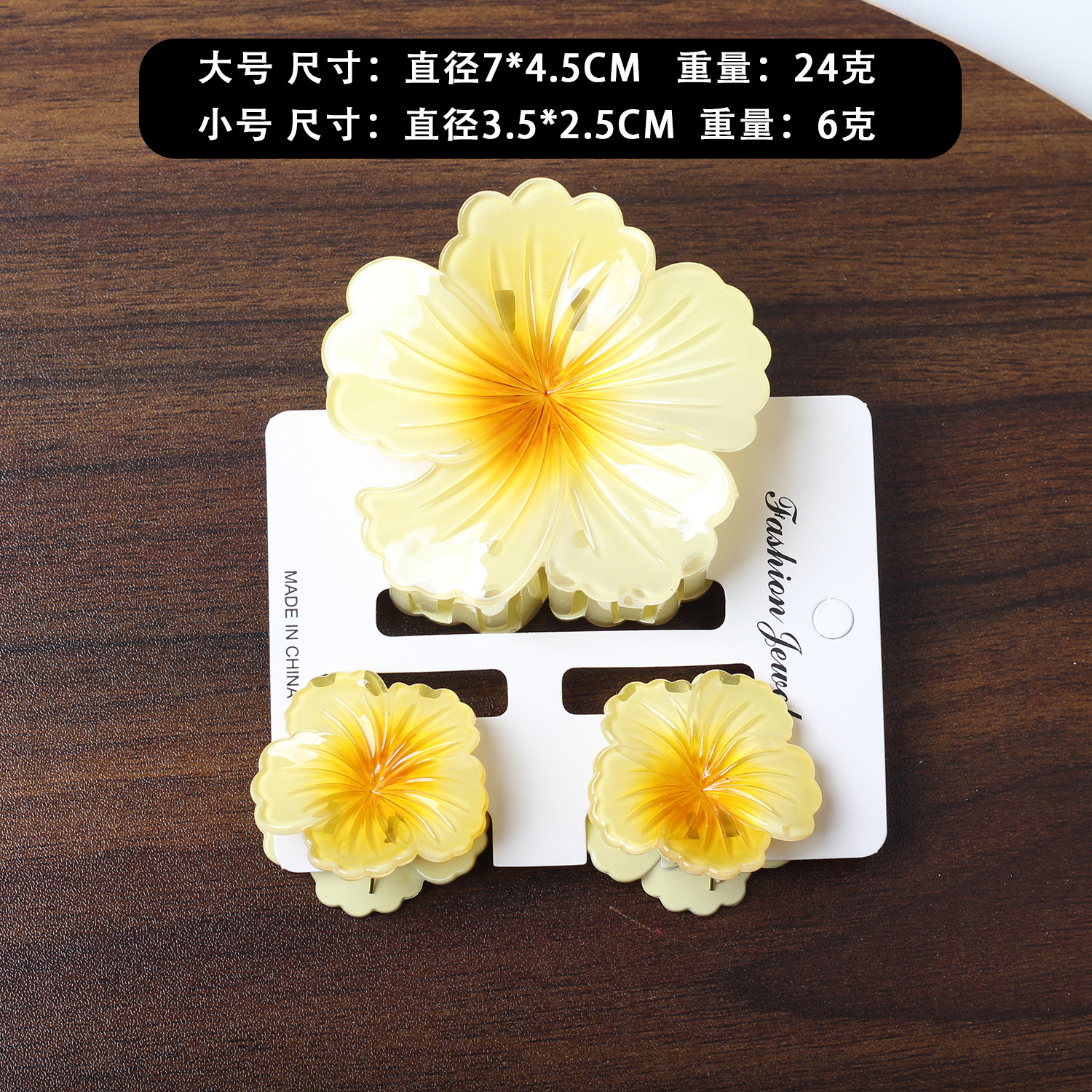 노란색 롤 코어