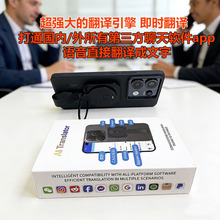 �{���֙C֧��2026�¿�AI�˹����ܷ��g�CAPP���췭�gҕ�lͨԒ�̄�