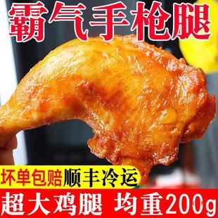 �W�����u�ȑ��֘���200g��̖ȫ����՚�ը�ʳ��������Ʒ��S