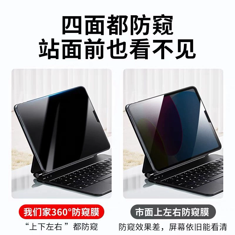 Samsung, Huawei, совместимый планшет, матовый, взрывобезопасный ноутбук