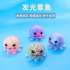 Cross-border best-selling glowing foam rabbit to vent stress and relieve stress for children, pinch and squeeze glitter foam ball rabbit