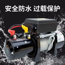 �¿���C12v24늄ӽg�P��܇܇�d늄Ӻ��JԽҰ܇С���C�ԾȾ�P�C