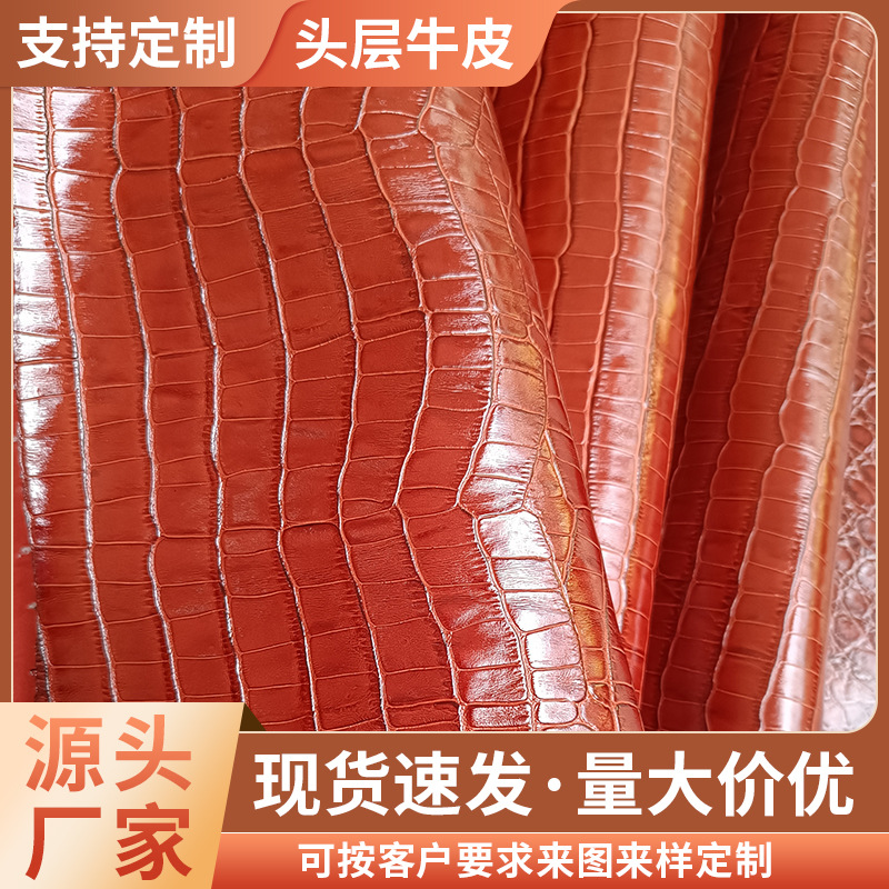 头层纯牛皮高光防火真皮表带彩色双色竹节纹牛皮革油蜡变色