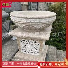 SҚWʽʯSPʯʯ@ֻ@ͥԺ^軨ʯ