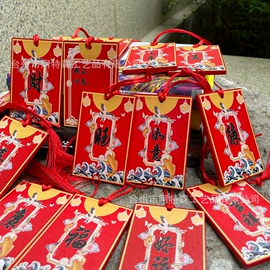 木质工艺品;圣诞装饰品;许愿牌