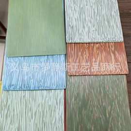 彩色条纹醋酸 发夹发梳板材  条纹饰品板材 坚纹醋酸板材