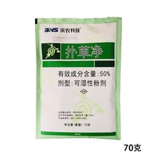 �I�r 50%��݃�������ˮ��������һ������~�s�ݳ��݄�70��