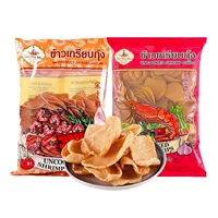  Thailand imported Shui Mama Songkhla shrimp crackers 500g Thai lobster crackers self-fried snacks semi-finished products for commercial use