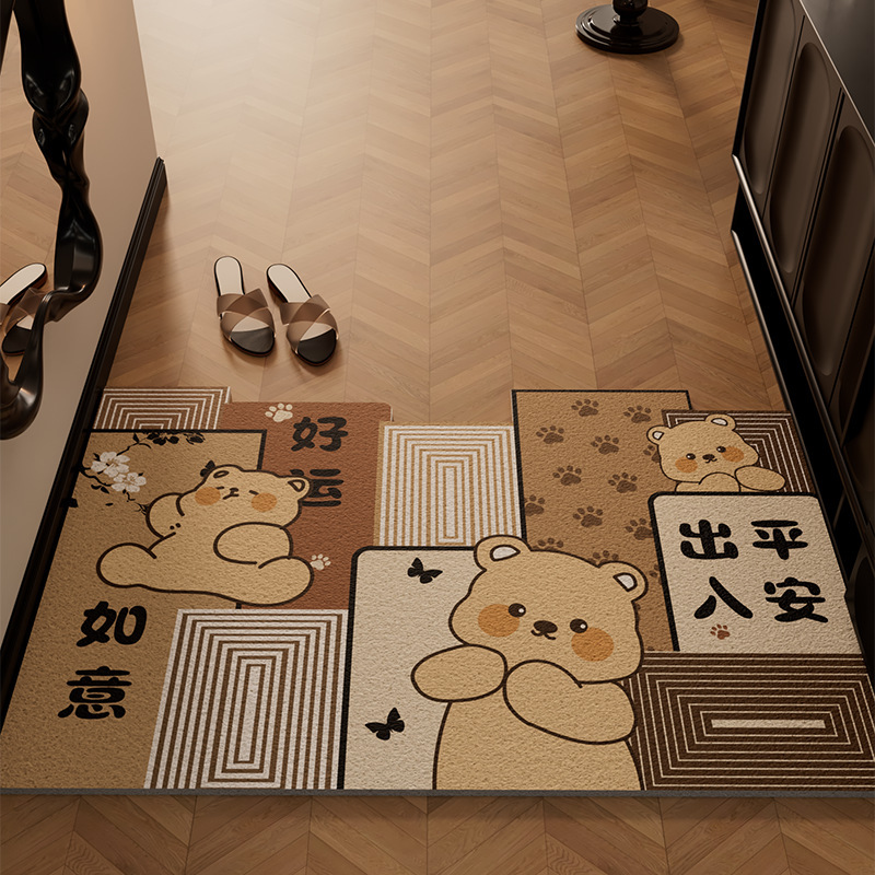 卡通猫咪入户门地垫进门刮泥蹭土脚垫家用耐磨脚垫可裁剪丝圈地垫|undefined