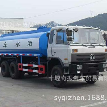 绯Һ䳵DFZ5250GHYA9S³ԭ