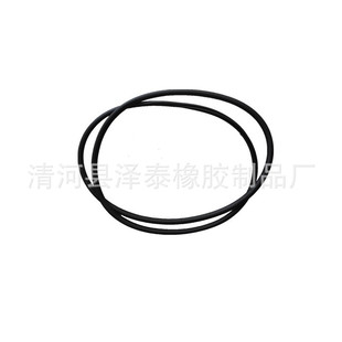 Supply Grand chenoji Shepherd door sealing strip sunroof adhesive strip 05183172AC 5183172AC