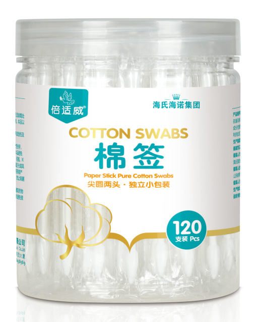 Bestway 양면 면봉(끝이 둥글고 둥글다) 8cm*120개/박스 단일 팩 - 1박스