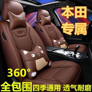 �m�ñ������w�_����܇�������h������CRV/XRV˼����ͨ�ð�����