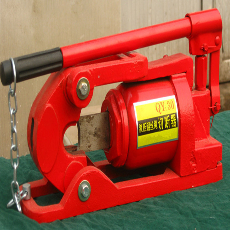 整体钢丝绳切断器 QY-30液压钢丝绳切断器 便携式剪断机腾宇供应