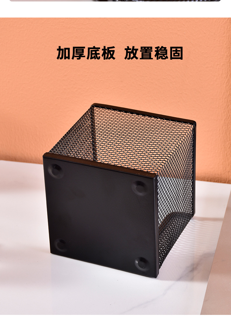 便签盒_09