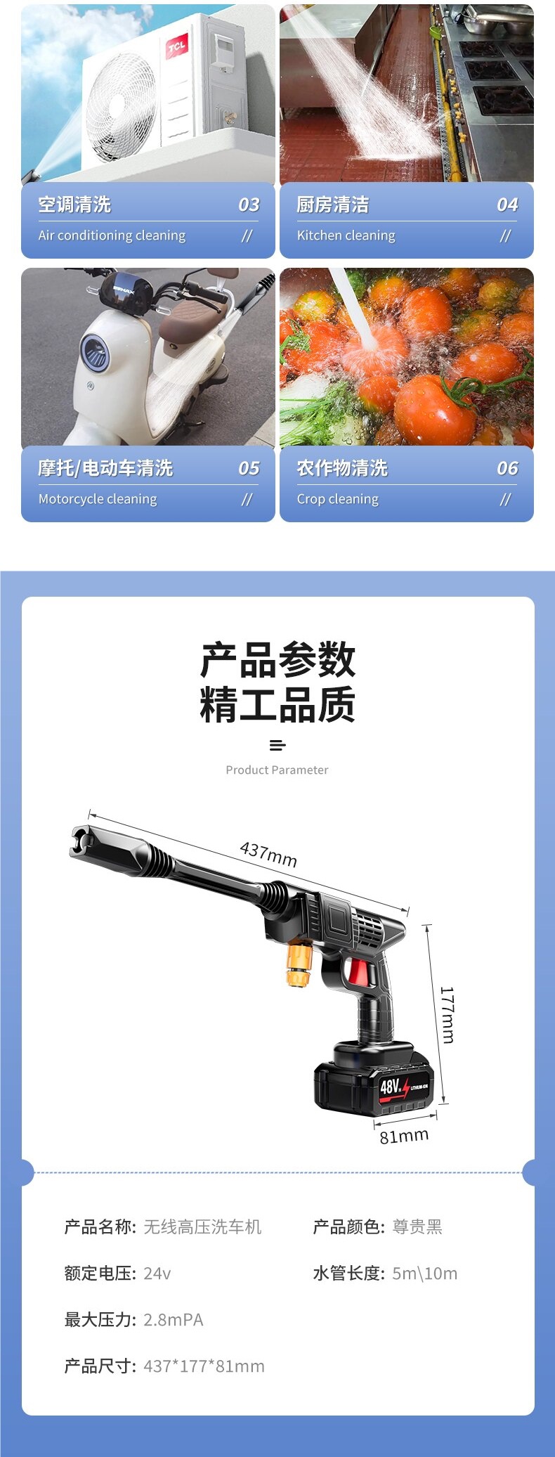 Car washer high-pressure water gun, powerful household floor cleaning tool, top-rated electric lithium battery, ultra-high pressure car brush
