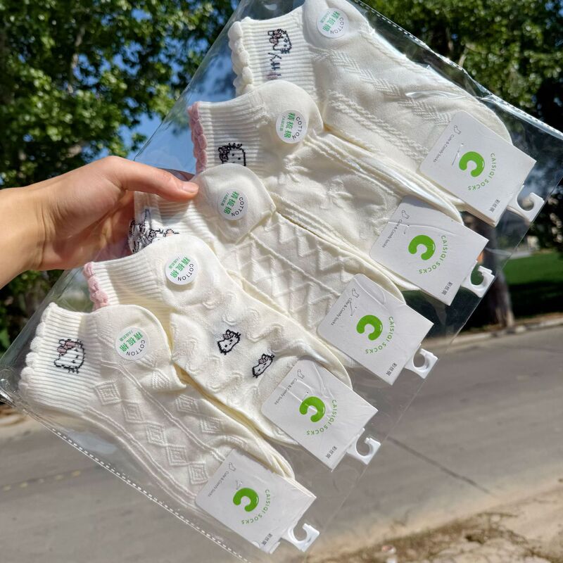 Spring and Summer New Style Women's Cotton Boat Socks, Student Reverse-Knit Socks, Sports Casual Japanese and Korean Style Socks, College Style White Short Socks Spring and Summer New Style Women's Cotton Boat Socks, Student Reverse-Knit Socks, Sports Casual Japanese and Korean Style Socks, College Style White Short Socks